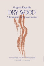 Poster de la película Dry Wood