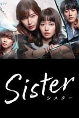 Poster de la serie Sister