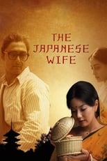 Poster de la película The Japanese Wife