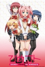 Poster de la serie Himegoto