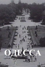 Poster de la película Odessa
