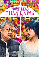 Poster de la película More Dead Than Living