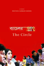 Poster de la película Bachelor: The Circle