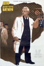 Poster de la película The Case of Dr Wagner