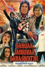 Poster de la película Gangaa Jamunaa Saraswathi