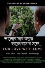 Poster de la película For Love, with Love