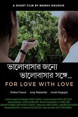 Poster de la película For Love, with Love