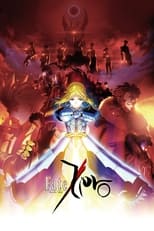 Poster de la serie Fate/Zero