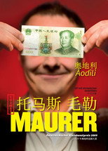 Poster de la película Thomas Maurer - Àodìlì