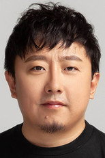image cast