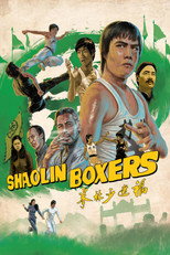 Poster de la película The Shaolin Boxers