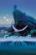 Poster de la película Gandahar