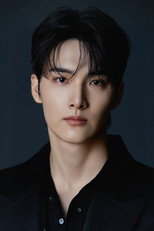 image cast
