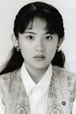 Actor Megumi Odaka