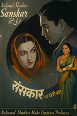 Poster de la película Sanskar