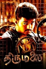 Poster de la película Thirumalai