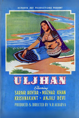 Poster de la película Uljhan