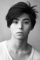 Actor Nijiro Murakami