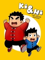 Poster de la serie Ki and Hi