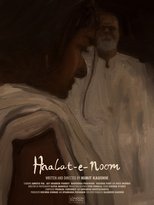 Poster de la película Haalat-e-noom