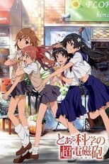 Poster de la serie Toaru Kagaku no Railgun