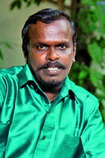 image cast