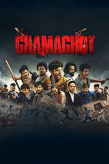 Poster de la película Ghamaghot