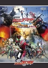 Poster de la película Kamen Rider Decade: All Riders vs. Dai-Shocker