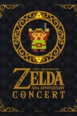 Poster de la película The Legend of Zelda 30th Anniversary Concert