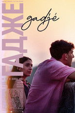Poster de la película Gadjé