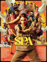 Poster de la película Spa