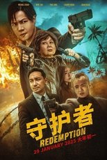Poster de la película Redemption