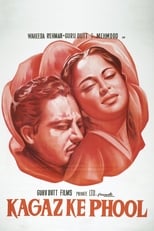 Poster de la película Kaagaz Ke Phool