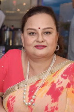 image cast