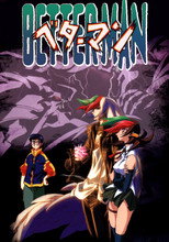 Poster de la serie Betterman