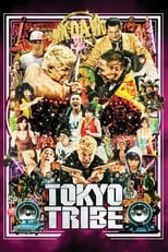 Poster de la película Tokyo Tribe