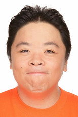 image cast
