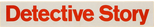 Logo Detective Story