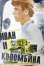 Poster de la película Ivan and Colombina