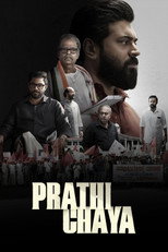 Poster de la película Prathichaya