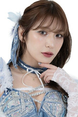 image cast