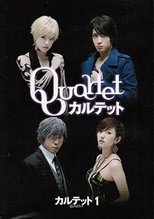 Poster de la serie Quartet