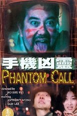Poster de la película Phantom Call