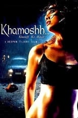 Poster de la película Khamoshh... Khauff Ki Raat