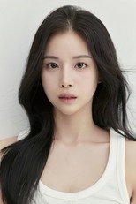 image cast
