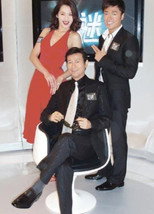 Poster de la serie 謎