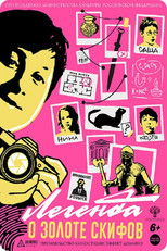 Poster de la película The Legend of the Scythian Gold