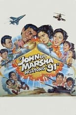 Poster de la película John en Marsha Ngayon '91