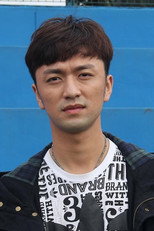 image cast