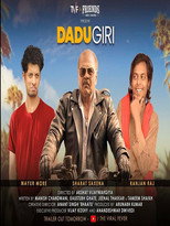 Poster de la serie TVF DaduGiri